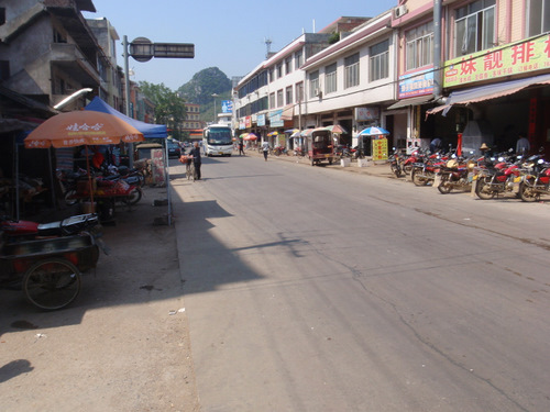 Village, time for lunch.